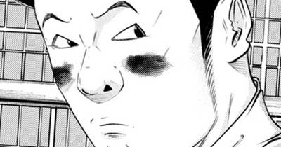 ＬＥＳＳＯＮ／３８８ 場所と歓声はおまけ