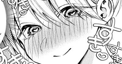 第５２話　すきすきビーム