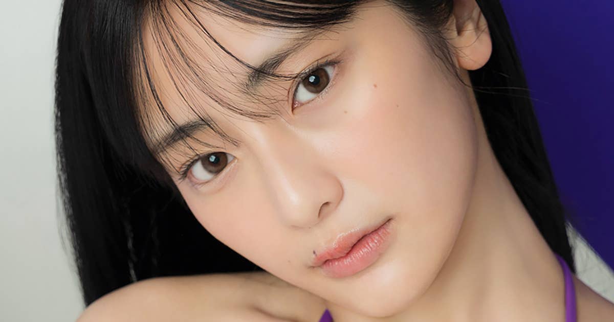 ミス・ヤングマガジン2024 サイン入り写真　大西陽羽 ミスマガジン2024ベスト16】大西陽羽＜エントリーNo.11＞ - YouTube