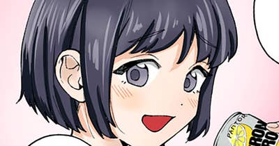 ３８本目④　ギャンブル大好き人妻の唇は…