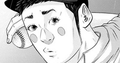 ＬＥＳＳＯＮ／４０４ アートなノック