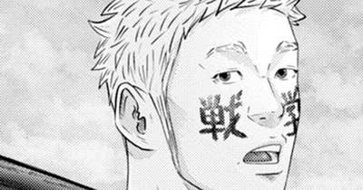 ＬＥＳＳＯＮ／４０５ 話したかったこと