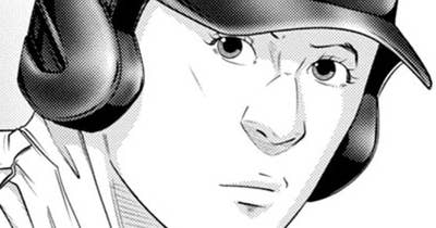 ＬＥＳＳＯＮ／４１６ ティーンの遊び