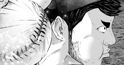 ＬＥＳＳＯＮ／４１７ バチバチのバッチバチ