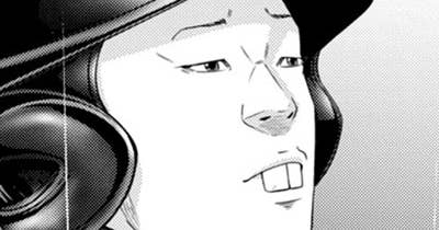 ＬＥＳＳＯＮ／４０６ らしくプレイボール