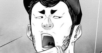 ＬＥＳＳＯＮ／４０８ エッチなメガネ