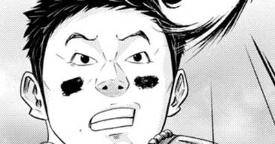 ＬＥＳＳＯＮ／４１２ ホラフキン