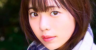 ヤンマガアザーっす！　菊地姫奈×『ねずみの初恋』コラボ　<YM2024年41号>【無料分】