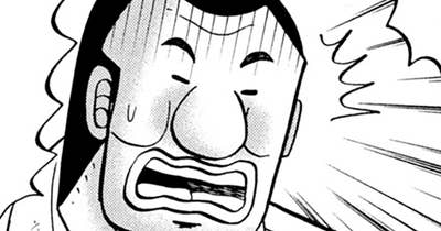 第１７２話　伽羅