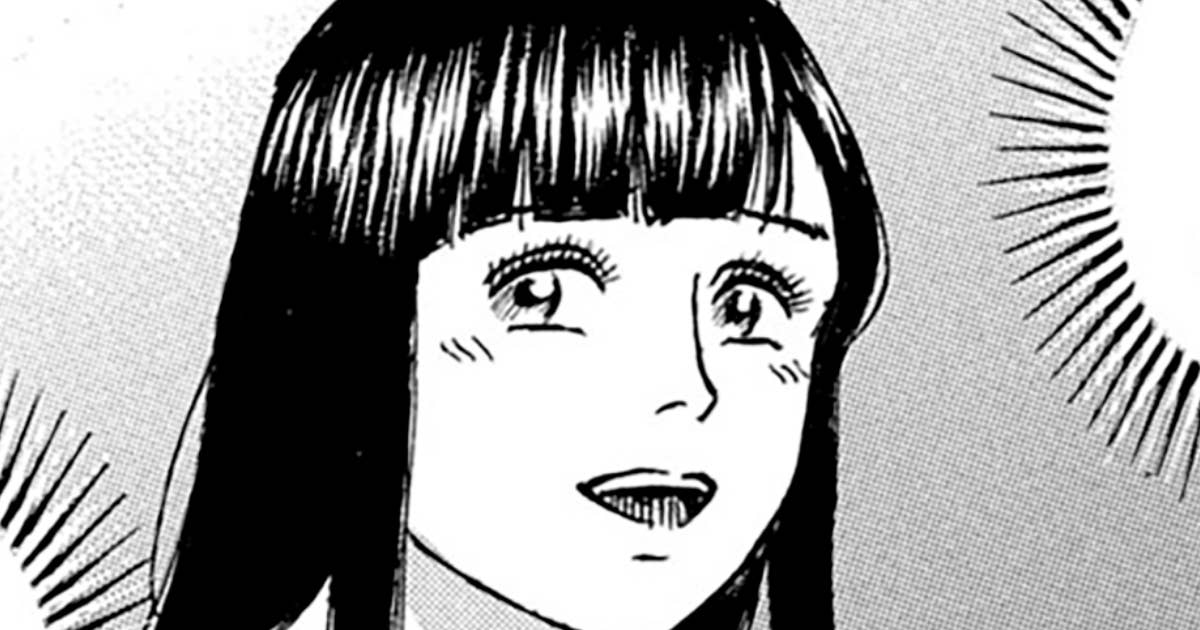 彼岸島 ４８日後… - 第４３７話　○× | ヤンマガWeb