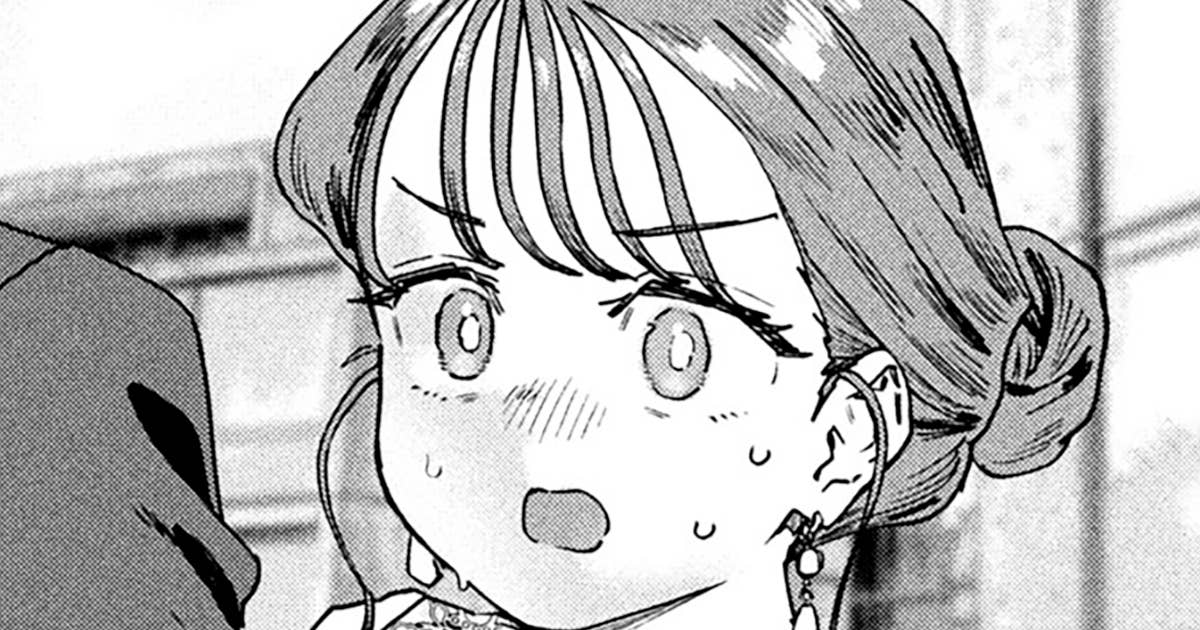 みょーちゃん先生はかく語りき - 第８４限　トメ、襲来 | ヤンマガWeb