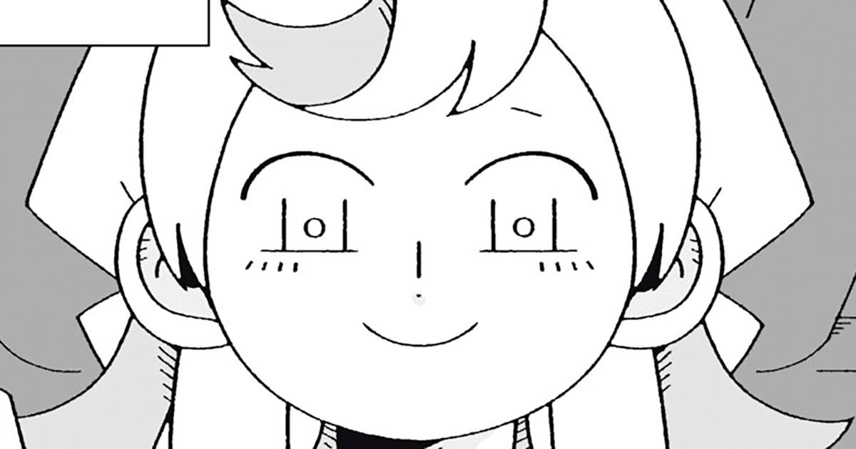 邪神の弁当屋さん - 第１話 | ヤンマガWeb