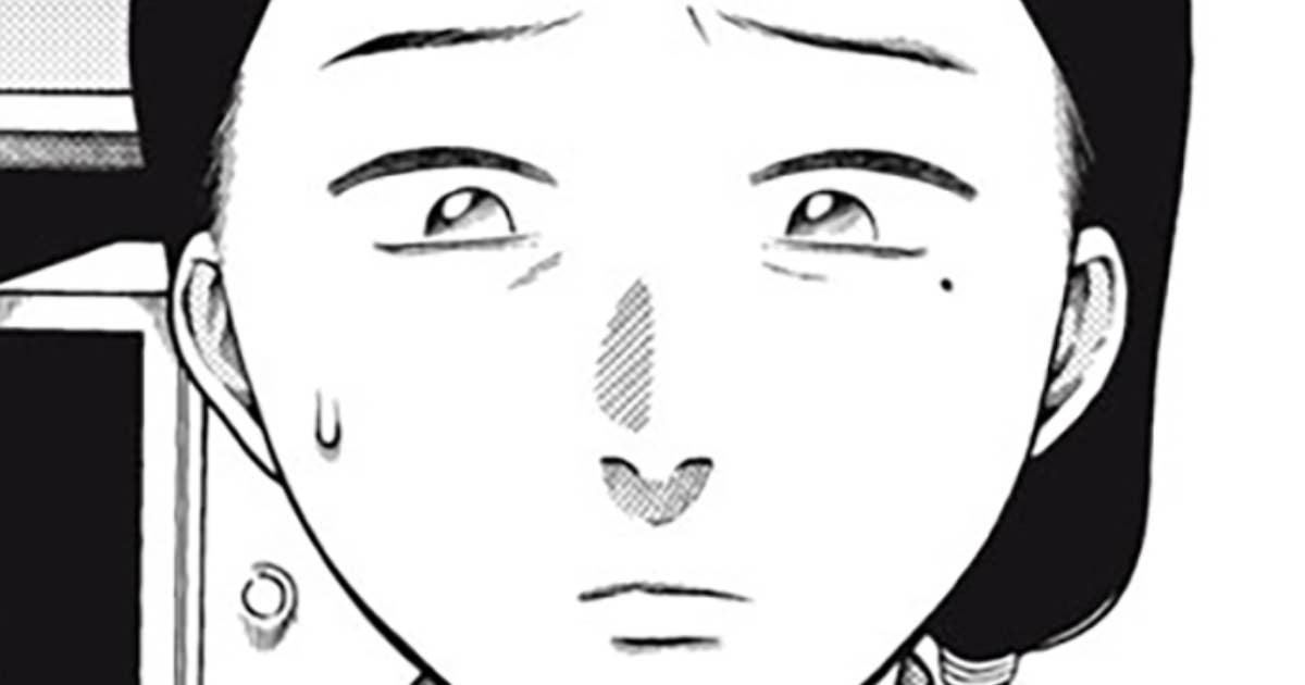 惨殺天使ピコマル！ - 第14話 独身アラサー女性 エミコ | ヤンマガWeb