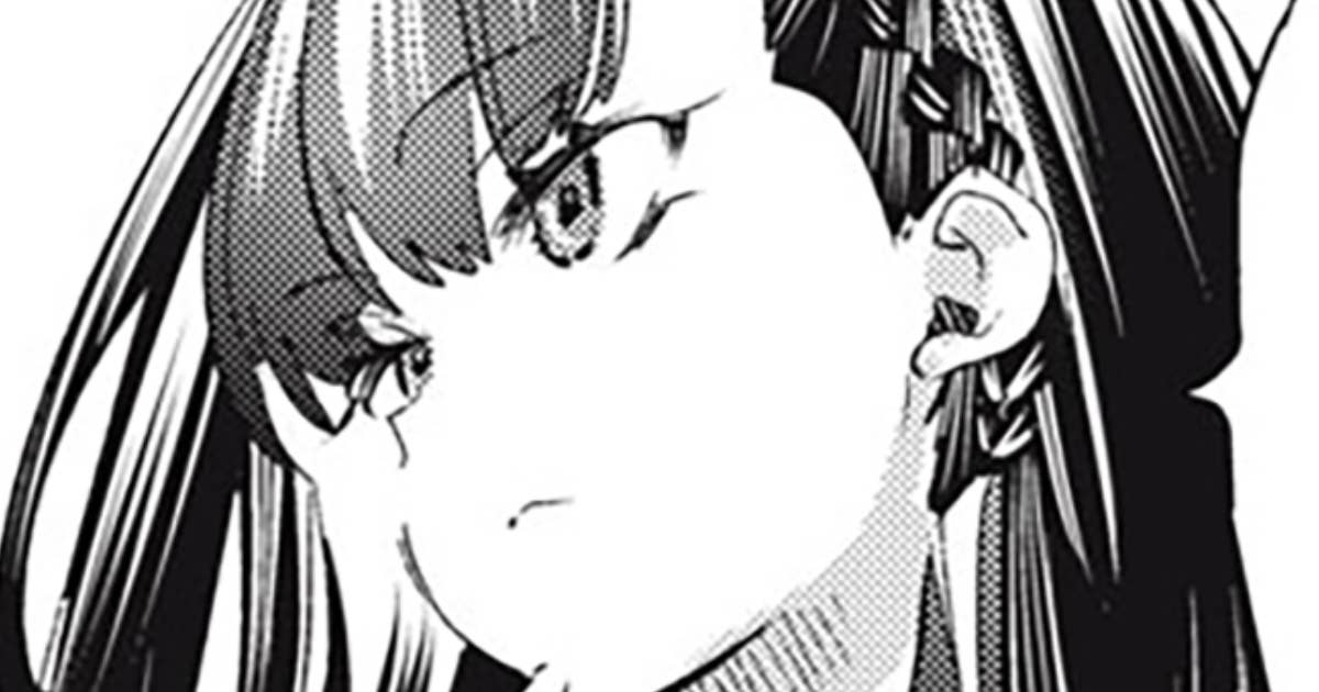 キミイロ×ライバー ～今夜もベルに教えてください～ - 第３２話② | ヤンマガWeb