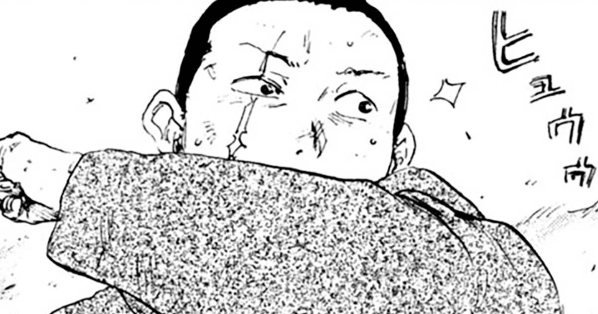 満州アヘンスクワッド』 【無料公開中】 | ヤンマガWeb