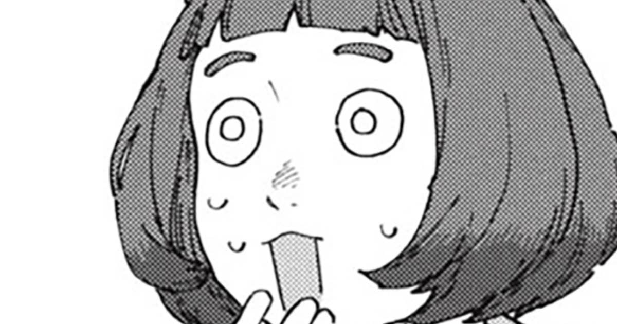 ヤニねこ - 242mg | ヤンマガWeb