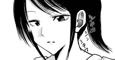 第２５話　呪