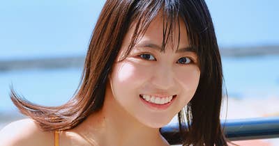 ヤンマガアザーっす！　福井梨莉華 <YM2025年1号>【有料分】