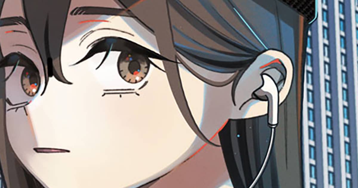 妹は知っている - 第１話　三木貴一郎という男 | ヤンマガWeb