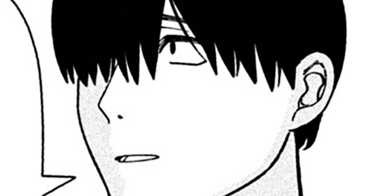 妹は知っている - 第９話　当てられる男 | ヤンマガWeb