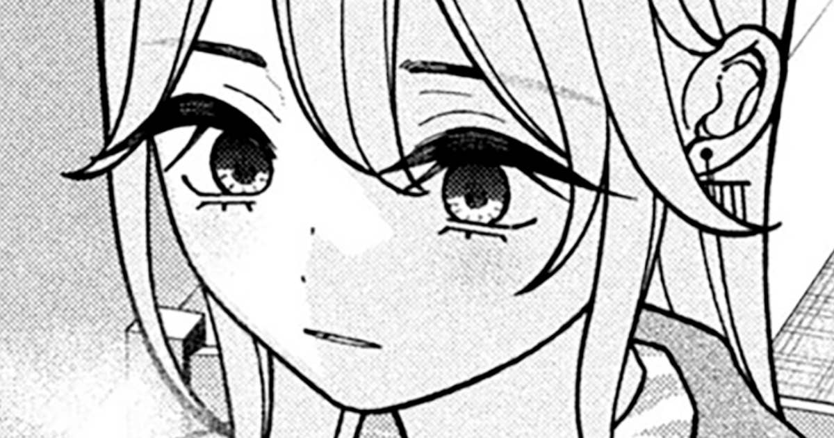 妹は知っている - 第１８話　噂される男 | ヤンマガWeb