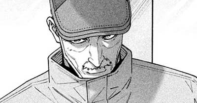 第１６話　科学省