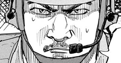 ＃１１９　ＤＥＡＲ　ＳＨＩＭＡＺＡＫＩ　ＩＮ　ＪＯＩＮＴ　ＴＲＡＩＮＩＮＧ２