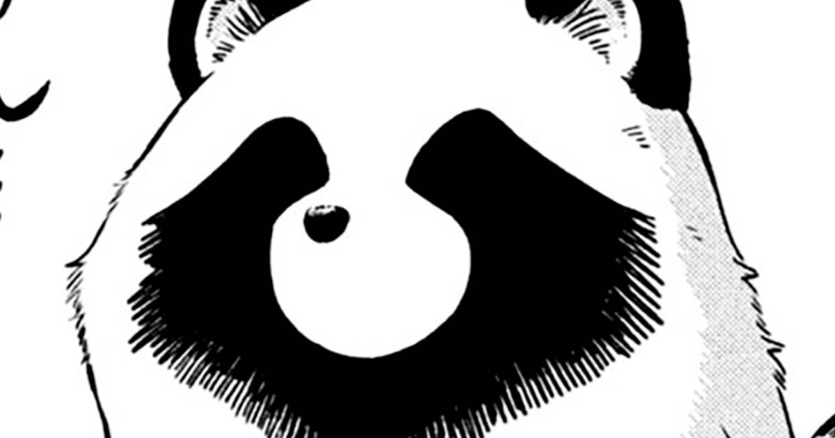 雨と君と - 第１４９話　アクセサリー | ヤンマガWeb