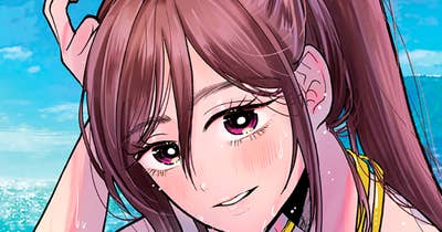 平成敗残兵☆すみれちゃん