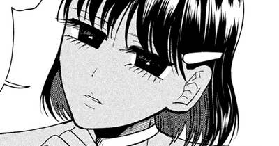 第７３話　その気にさせちゃう女