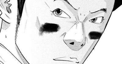 ＬＥＳＳＯＮ／４２５ 空が焼けそう