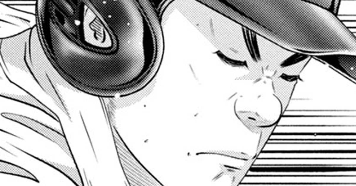 バトルスタディーズ(36) (モーニングKC) | なきぼくろ |本