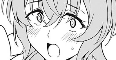 第７９話　ダモクレスの肉剣