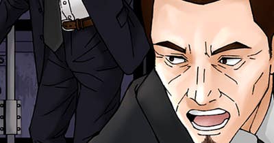第９０話　迫る恐怖