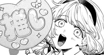 １６２冊目　推しぬい作り掲示板