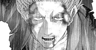 第１００話　魂の見方