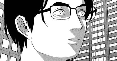 第１０８話　愛と風呂