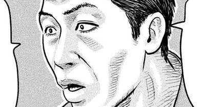 第７話／天気予報の男‥‥。