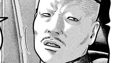 第２３話／走り去る男‥‥。