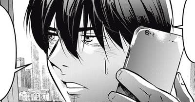 第２５話　世界が揺らぐ