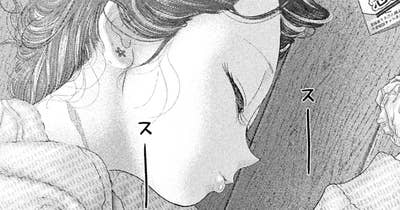 第７２話　ｎａｐ