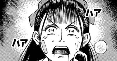 第４５０話　回転