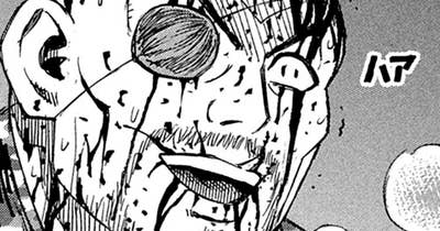 第４５１話　私の獲物
