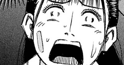 第４５３話　眠り