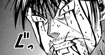 第４５６話　冒涜