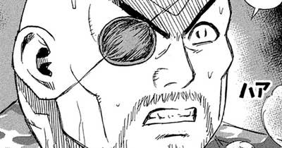 第４６４話　ハシゴ