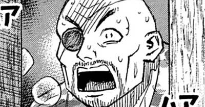 第４７０話　小さい手