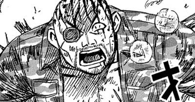 第４７１話　底辺