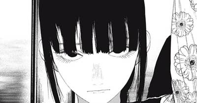 第４３話　その名前