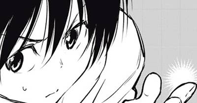 第４話　中にするすると